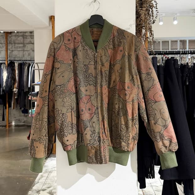 빈티지 카비알 멀티컬러 패턴