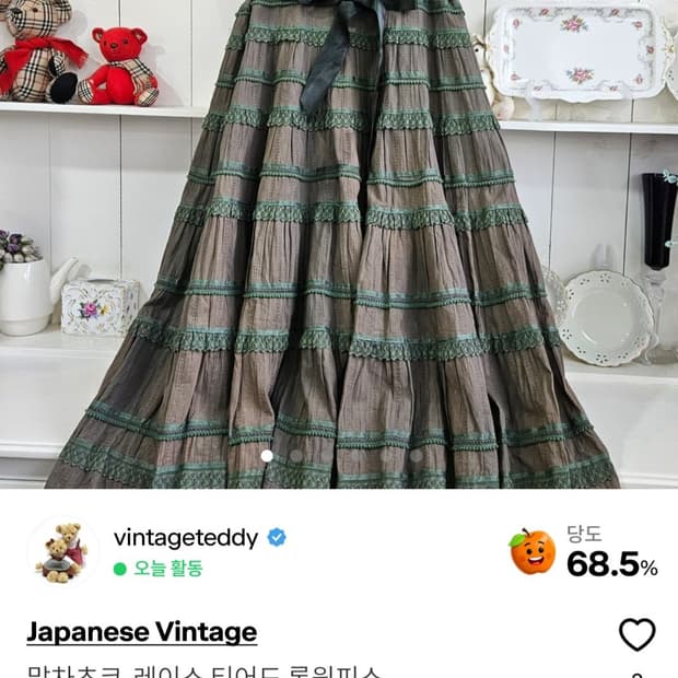 개인결제창 