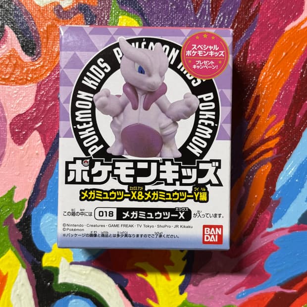 포켓몬스터 메가 뮤츠x 포켓몬 피규어 인테리어 소품 꾸미기용 포장용