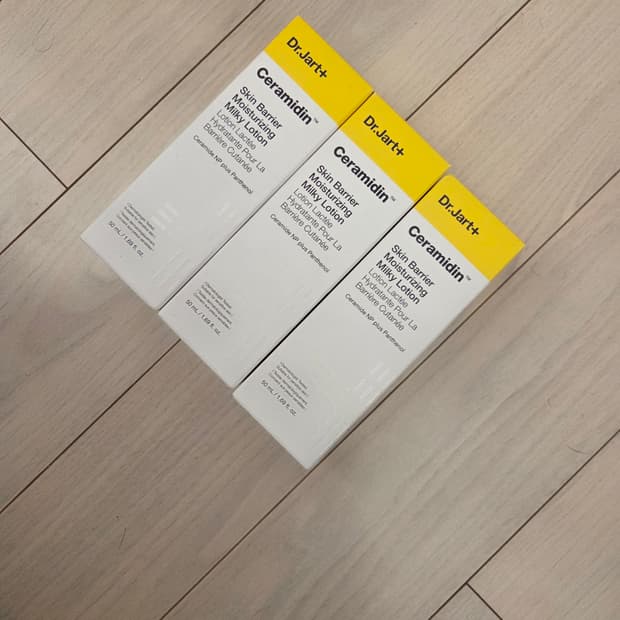 닥터자르트 밀키 로션