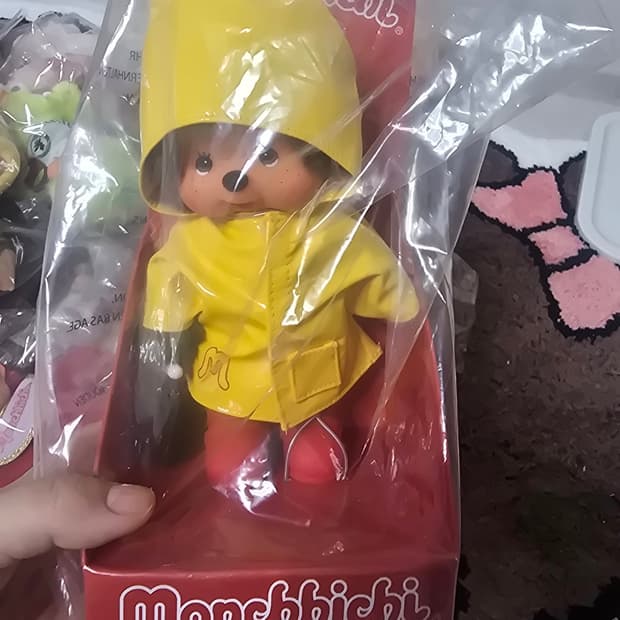 우비 몬치치