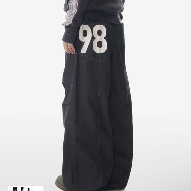 아캄 98 핀턱 데님
