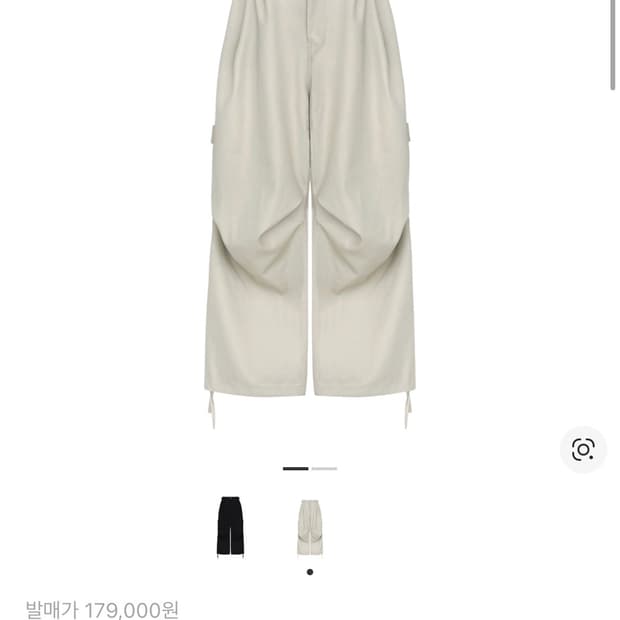 카미엔 x 코인서울 247 올데이 슬랙스 베이지 3 새상품