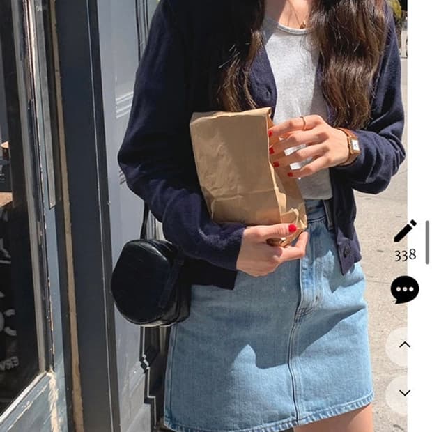 가내스라 오디네르 자체제작 새먼 가디건 딥네이비 네이비 간절기