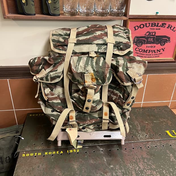 Rhodesian Brushstroke Camo Bag
