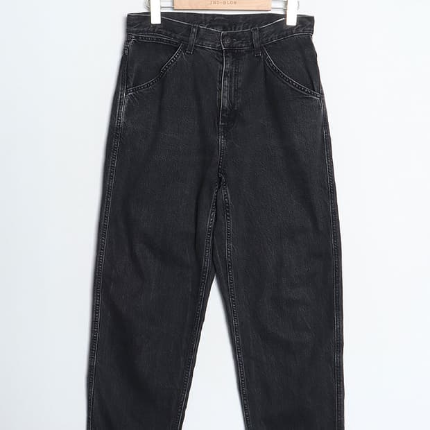 UNIQLO Tapered Denim Pant (30)