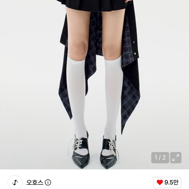 오호스 Multipanel Pleats Skirt