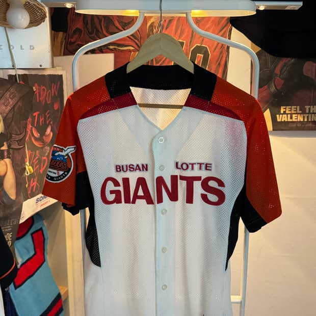 (노마킹) 선데이 롯데자이언츠 유니폼100