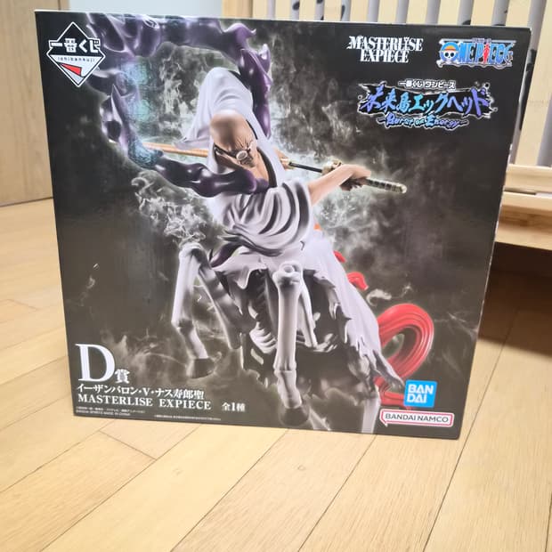 이치방쿠지 원피스 D상 (새상품)