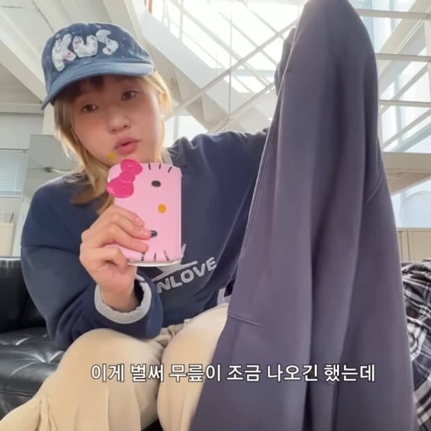 갭 풀온 베럴 스웻팬츠