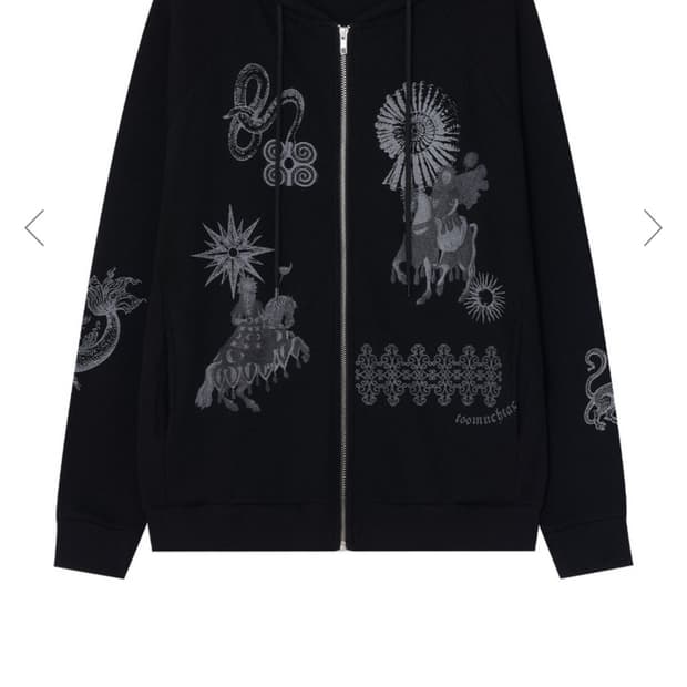 투머치택스 후드집업 TAROT 02 WAFFLE ZIP-UP