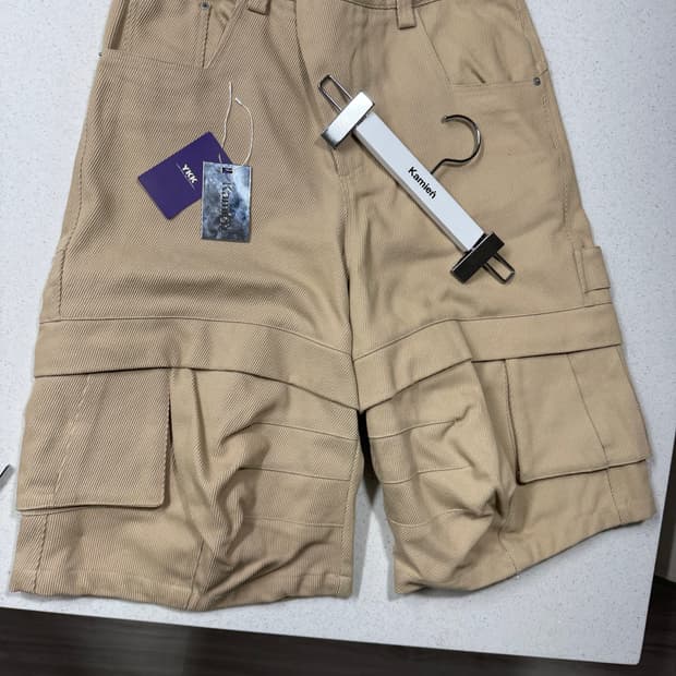 무누무님 카미엔 버뮤다