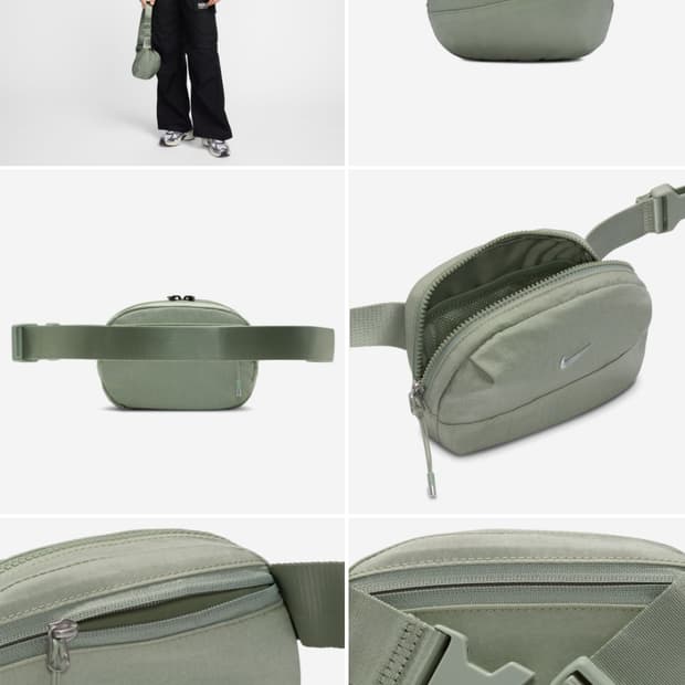 나이키 아우라 크로스바디백 2L 제이드 호라이즌