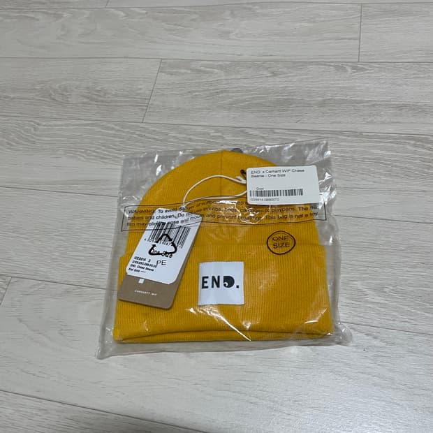 칼하트 엔드 비니