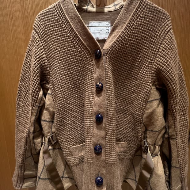 사카이 니트 가디건
