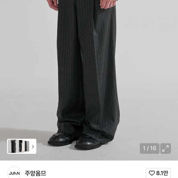 주앙옴므 핀 스트라이프 차콜 M