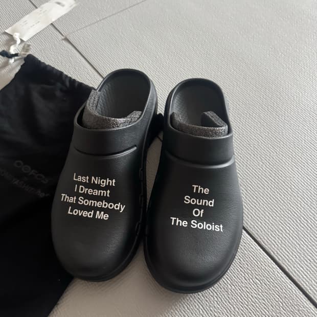 우포스 솔로이스트 클로그 270