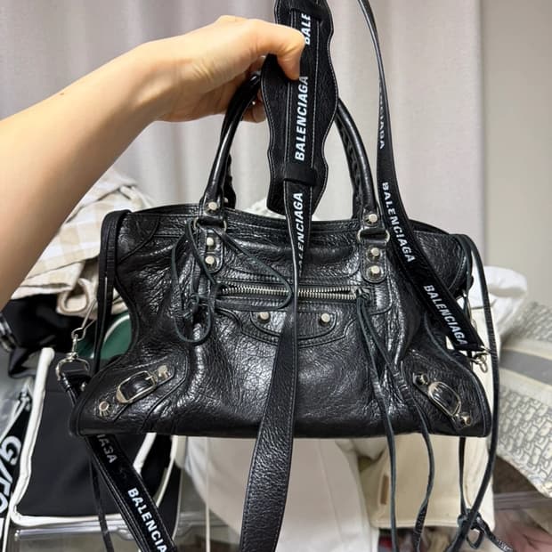 발렌시아가 모터백 시티 블랙