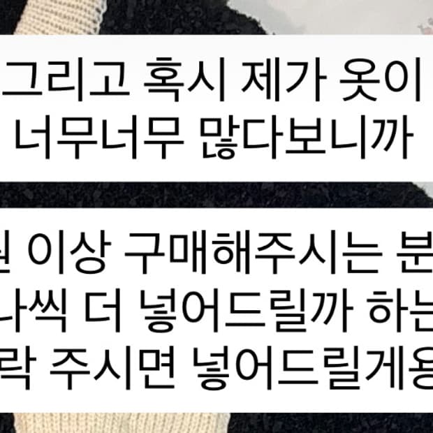 이벤투!!