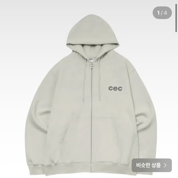 챈스챈스 후드집업