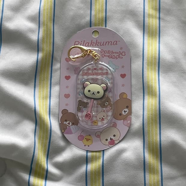 산엑스 리락쿠마 키링