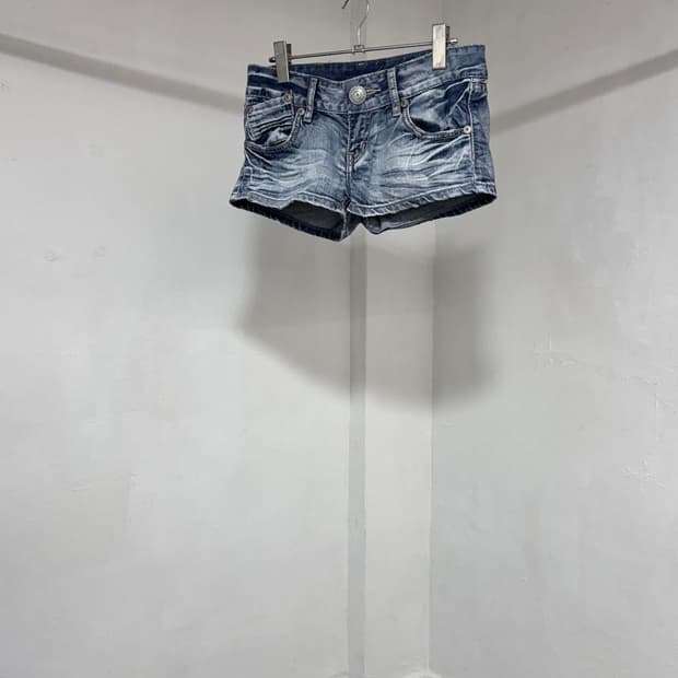 vtg pants