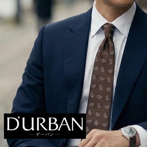 더반 브라운 자카드 페이즐리 넥타이 8.9cm A+등급 e837