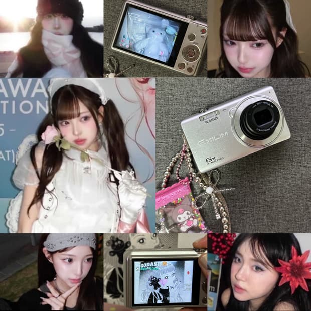 희귀 일본 인플디카🩶 카시오 엑슬림 Z900 실버