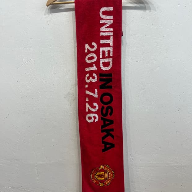 맨유 13 세레소 오사카 타올