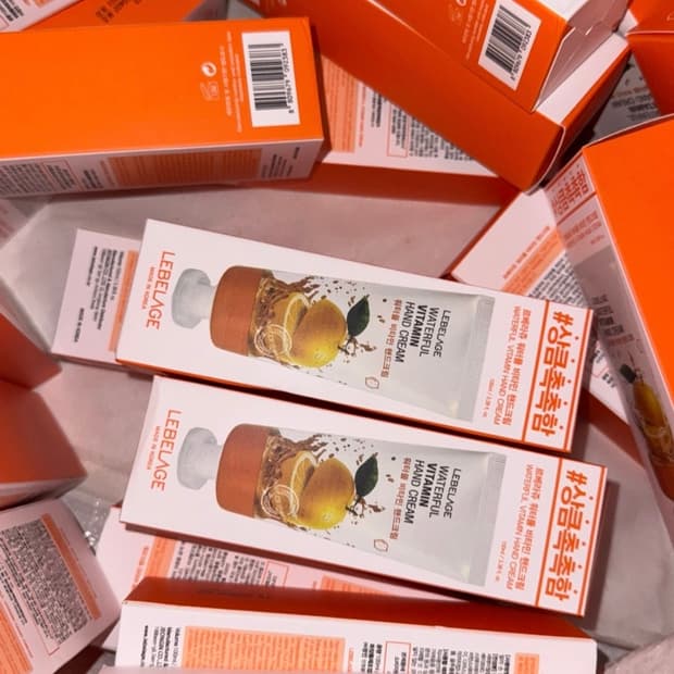 비타민 핸드크림