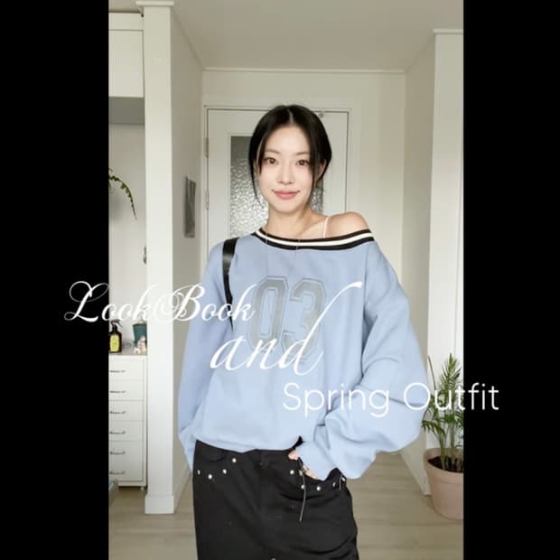 (지현서 픽) (새상품) 디망쉬 스포티 오버사이즈 스웻셔츠 (스카이블루)