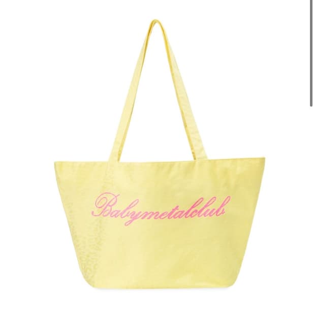 (구해요) 베이비메탈클럽 베메클 쥬시백 노랑 구함