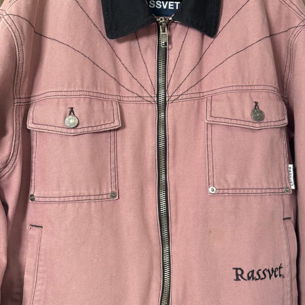 라스벳 더 뉴 라이트 