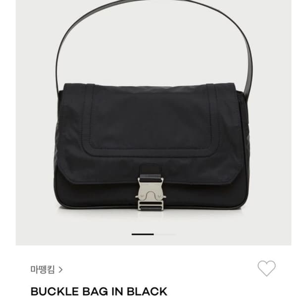 마뗑킴 버클백 미니 블랙
