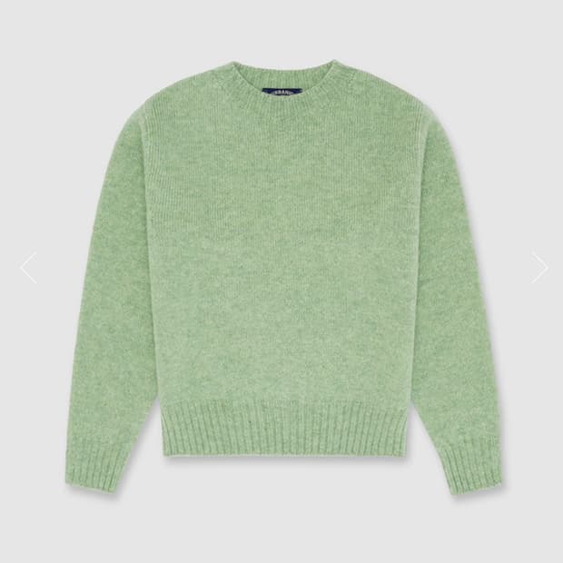 얼바닉 팔레트 니트 ( 제이드 )