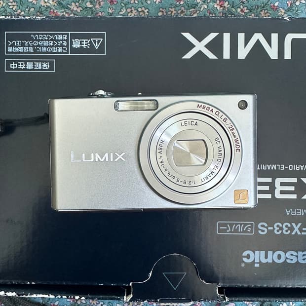 피나소닉 루믹스 dmc-fx33 풀박스