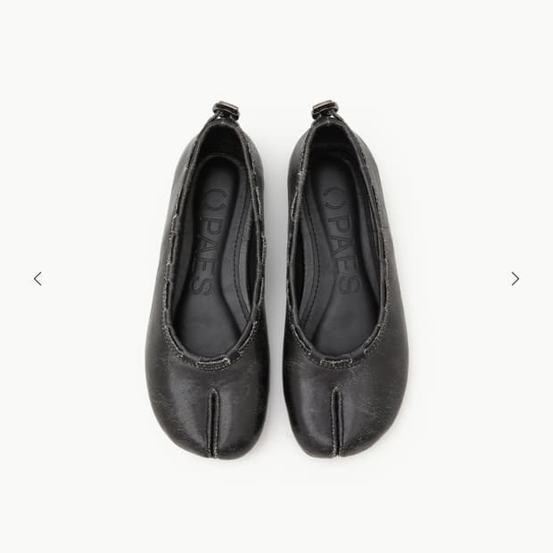 Leather String Flat Vintage Black 240