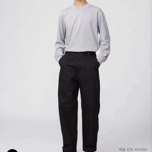 유니클로 와이드 핏 치노팬츠