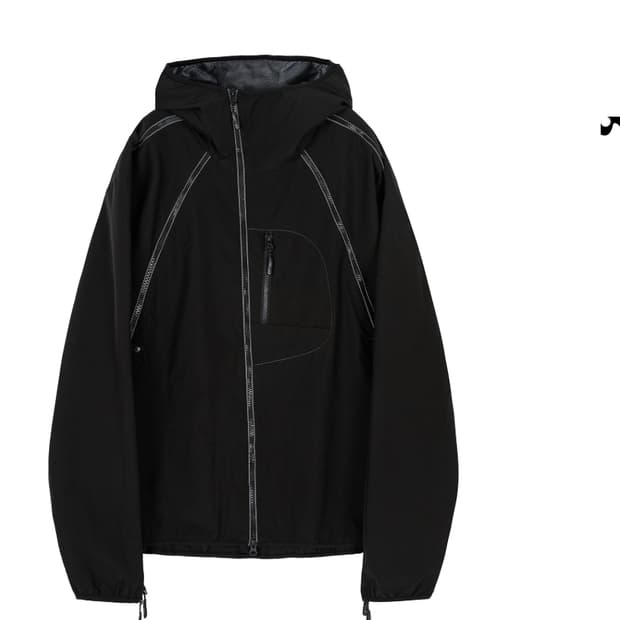 썸웨어아웃사이드 바람막이 XL