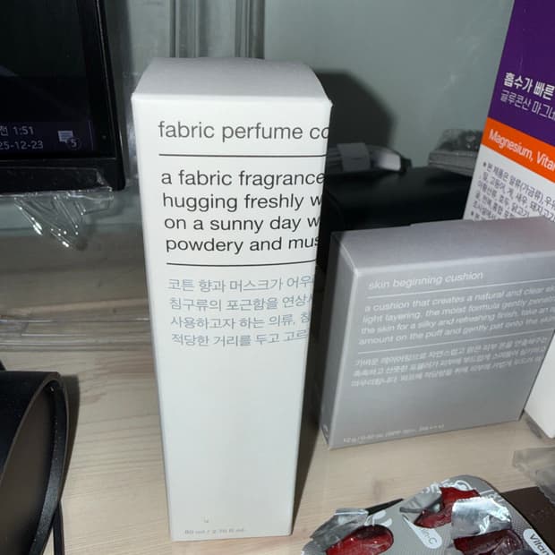 무신사 섬유향수 코튼향 미개봉 새상품