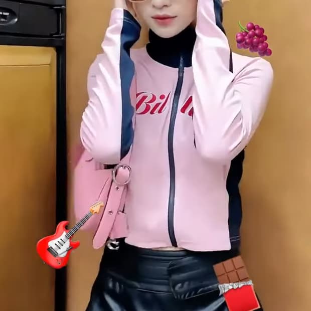 게이트리스 트랙집업