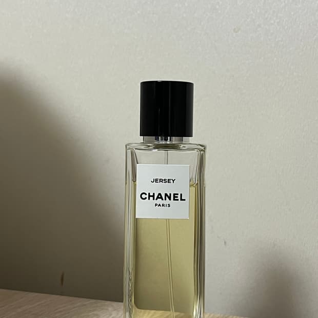 샤넬 레젝 져지 저지 75ml