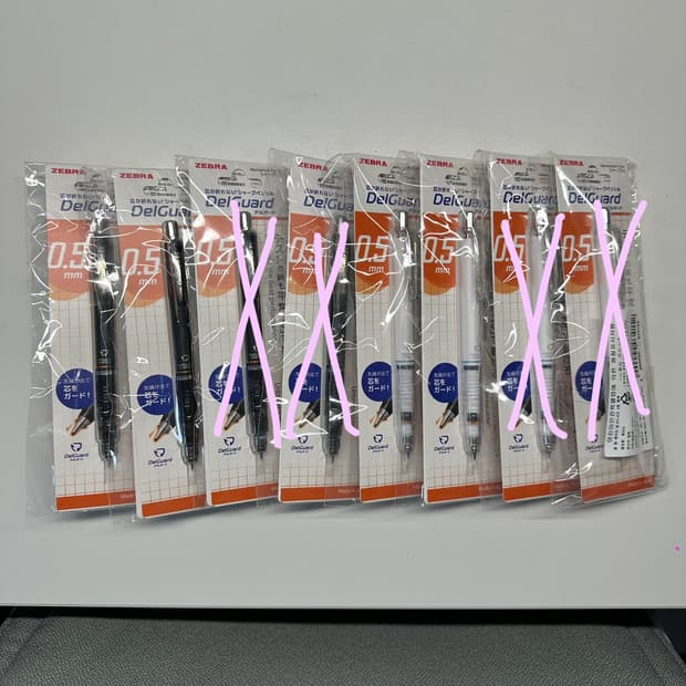 제브라 델가드 샤프 (블랙, 화이트)