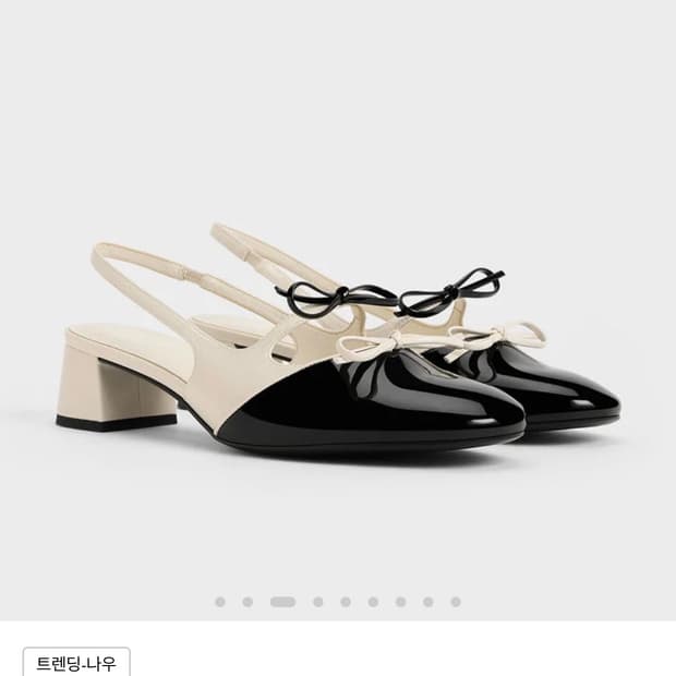 찰스앤키스 구두 245 슬링백펌프스