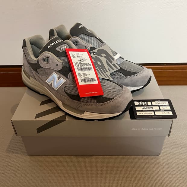 [2025.11.01. 공홈 당첨] 뉴발란스 코리아 992 그레이 270