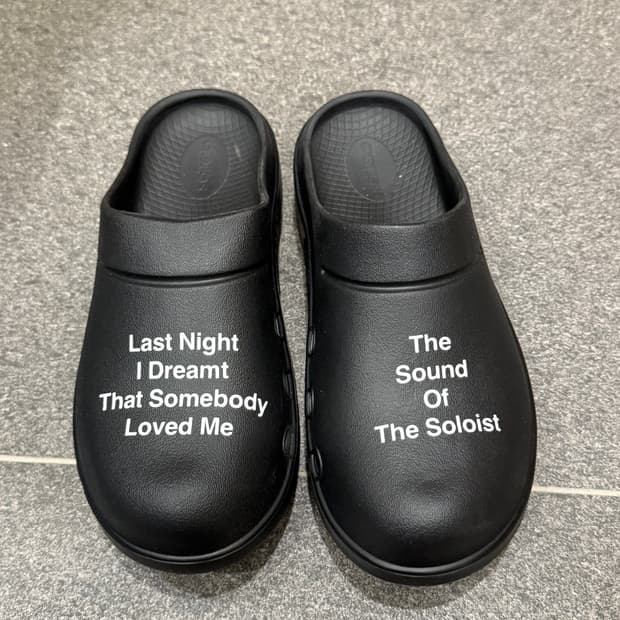 솔로이스트 우포스 클로그 260(7)