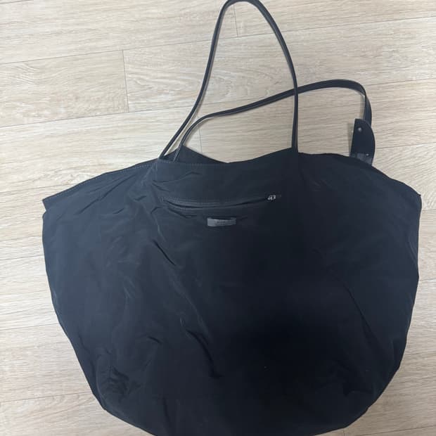 Xlim ep7 bag