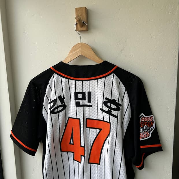 강민호 롯데 자이언츠 선데이 유니폼