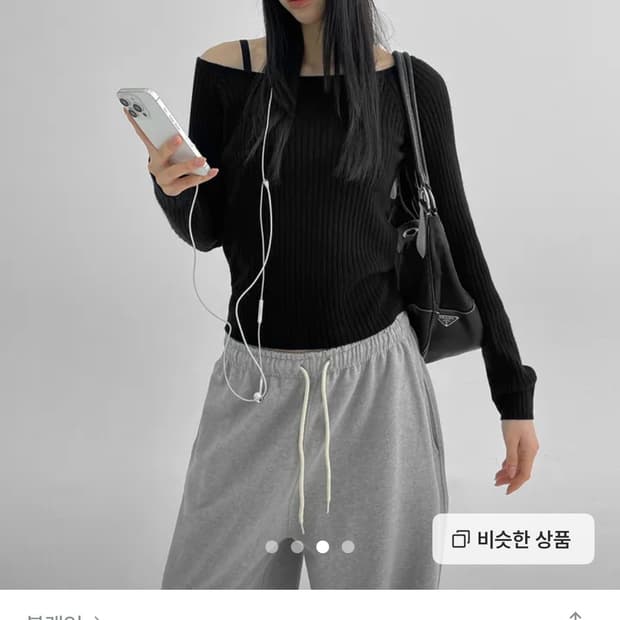 블랙업 캐시미어 골지 나그랑 니트