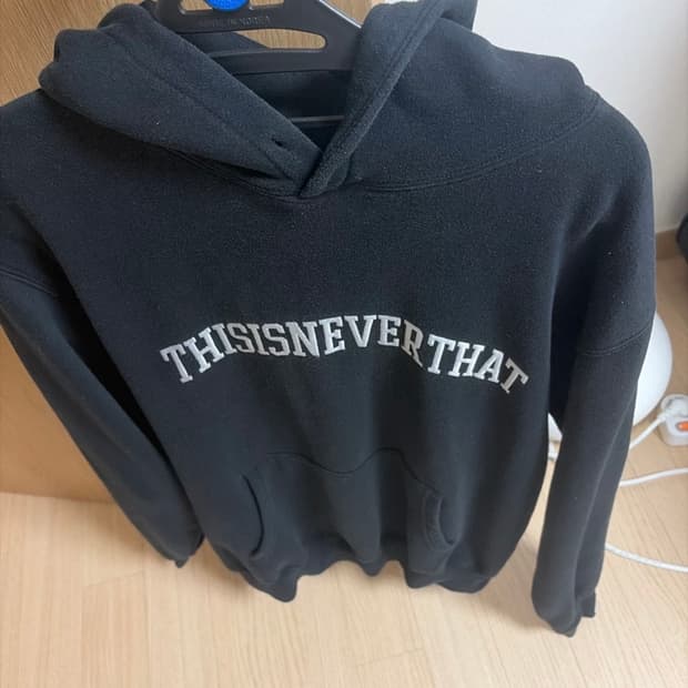 디스이즈네버댓 블랙 후드티